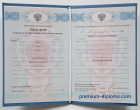 Диплом тех - кол 2007-2010 Диплом тех - кол 2007-2010