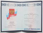 Диплом тех - кол 2011-2013